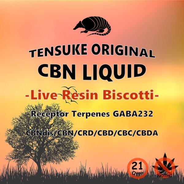 0.5ml CBN優勢Liquid  Live Resin Biscotti terpenes